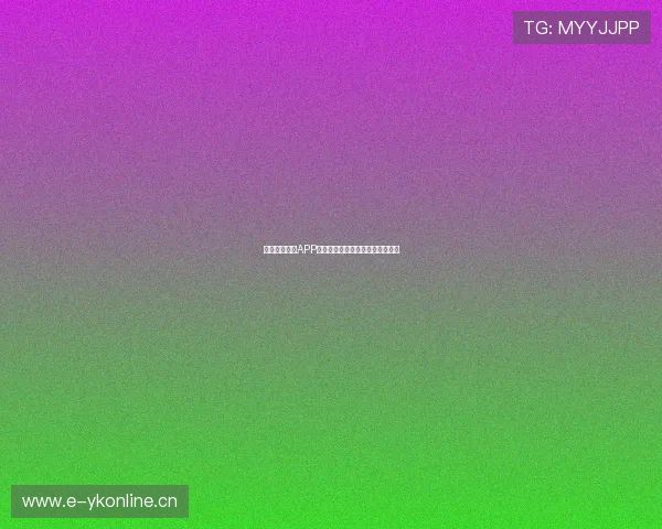 鲸鱼体育直播APP安卓版免费下载高清赛事直播体验